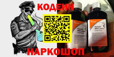 мет Можайск