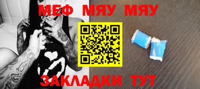молекула духа Можга