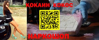 альфа пвп VHQ Моздок