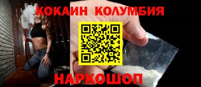 мет Можайск