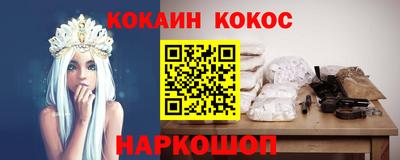 альфа пвп VHQ Моздок
