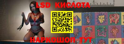 альфа пвп VHQ Моздок