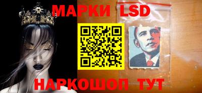 альфа пвп VHQ Моздок