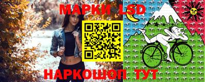 альфа пвп VHQ Моздок