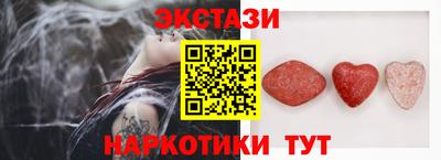 мет Можайск