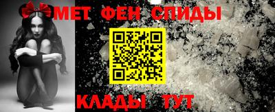 молекула духа Можга