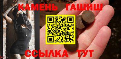 альфа пвп VHQ Моздок