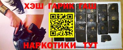 альфа пвп VHQ Моздок