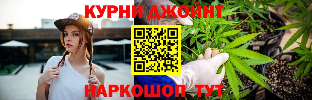 МАРИХУАНА  ГАШИШ  Экстази  Вход с VPN  Мефедрон кристаллы  Хасавюрт  ГАШИШ 